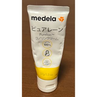 medela - medela ピュアレーン 37g