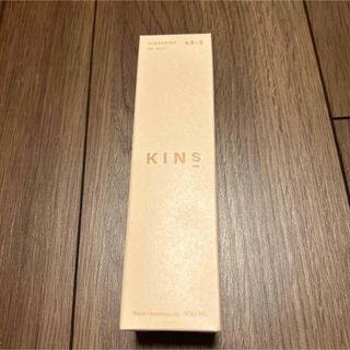 KINSクレンジングオイル 100ml(クレンジング/メイク落とし)