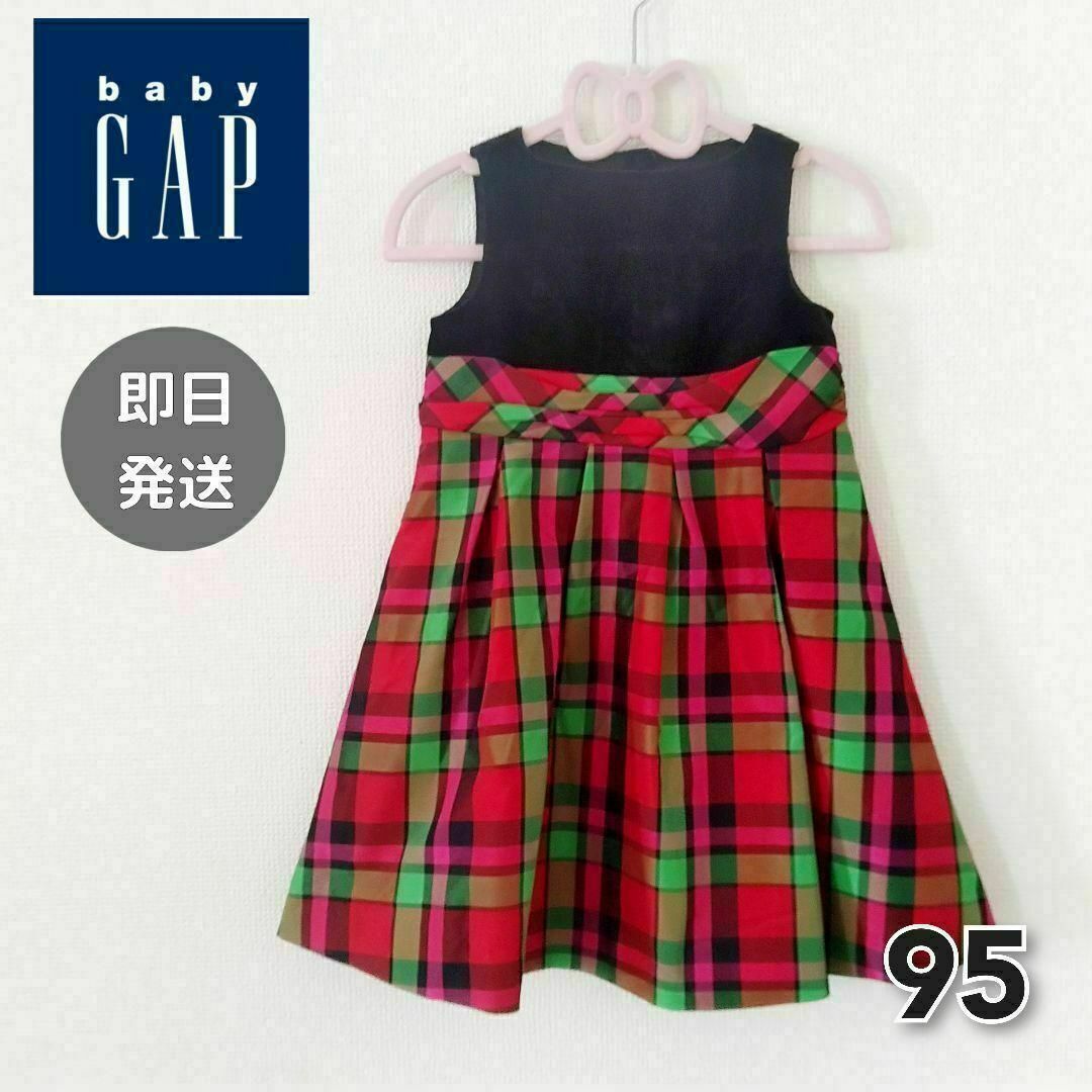 babyGAP - BabyGAP ベビーギャップ ワンピース 衣装 発表会 女の子 95