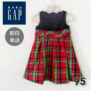 babyGAP - BabyGAP ベビーギャップ ワンピース 衣装 発表会 女の子 95 ドレス