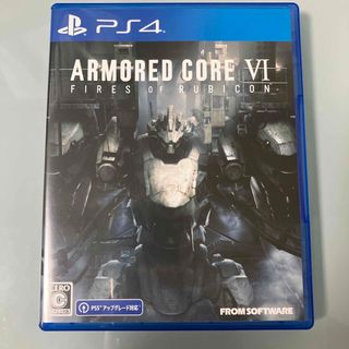 プレイステーション4(PlayStation4)のARMORED CORE VI FIRES OF RUBICON（アーマード・コ(家庭用ゲームソフト)