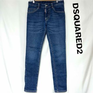 ディースクエアード(DSQUARED2)のDSQUARED2 Slim Jean デニムパンツ 14Y(デニム/ジーンズ)