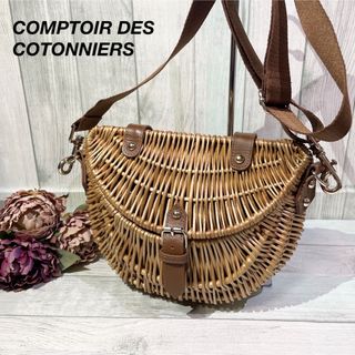 コントワーデコトニエ(Comptoir des cotonniers)の【美品✨】コントワーデコトニエ かごバッグ ショルダーバッグ 肩掛け 斜め掛け(かごバッグ/ストローバッグ)