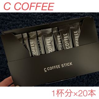 C COFFEE  スティック  20本分(ダイエット食品)