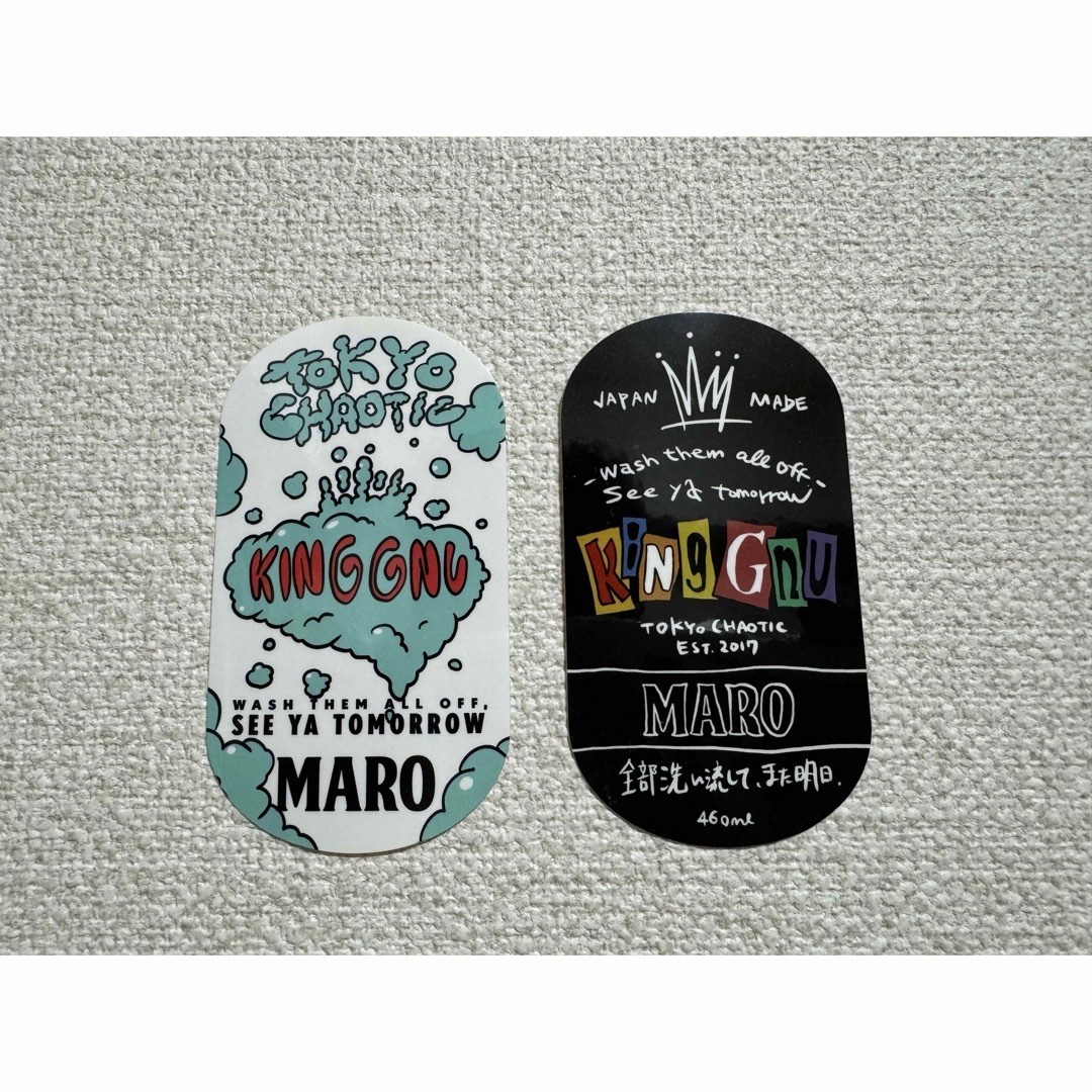 MARO - King Gnu × MARO コラボステッカー 黒×白 2枚セットの MARO - King Gnu × MARO コラボステッカー 黒×白 2枚セットの