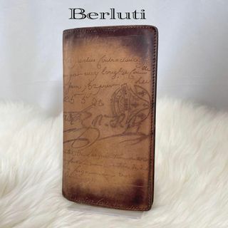 ベルルッティ(Berluti)のベルルッティ　二つ折り長財布　サンタル　スクリット　449(長財布)