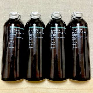 ムジルシリョウヒン(MUJI (無印良品))の無印良品フレグランスオイル グリーン180ml(アロマオイル)