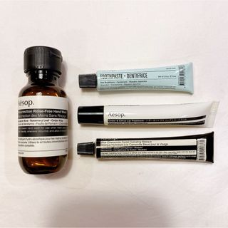 イソップ(Aesop)のAesop イソップ　トラベルセット(旅行用品)