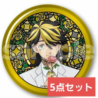 羽宮一虎 東京リベンジャーズ DMM スクラッチ スーツセレクション(キャラクターグッズ)