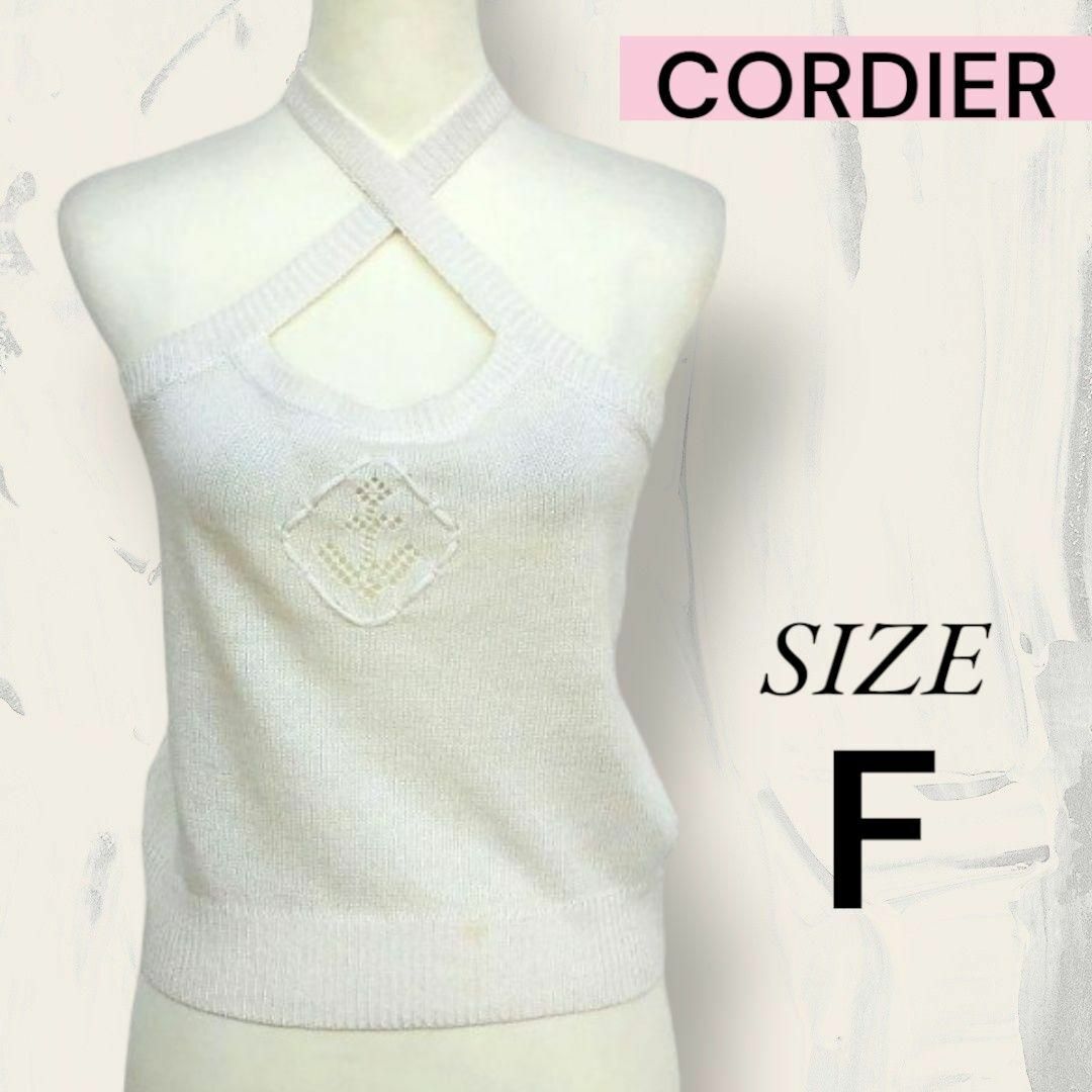 CORDIER(コルディア)のCORDIER コルディア トップス シャツ タンクトップ 胸元模様 レディースのトップス(タンクトップ)の商品写真