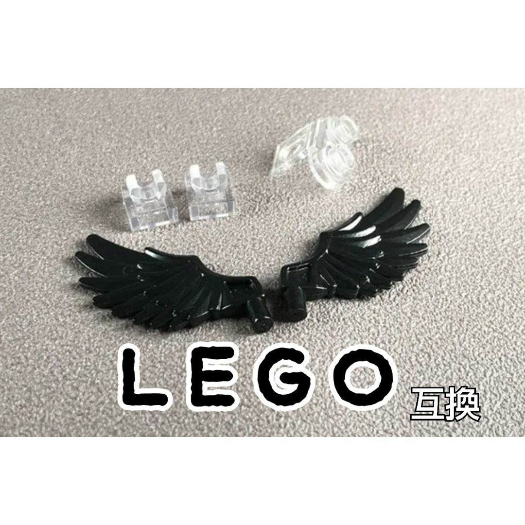 悪魔の羽　LEGO互換　レゴ武器　サタン　スーパーナチュラル　堕天使ルシファー エンタメ/ホビーのフィギュア(SF/ファンタジー/ホラー)の商品写真