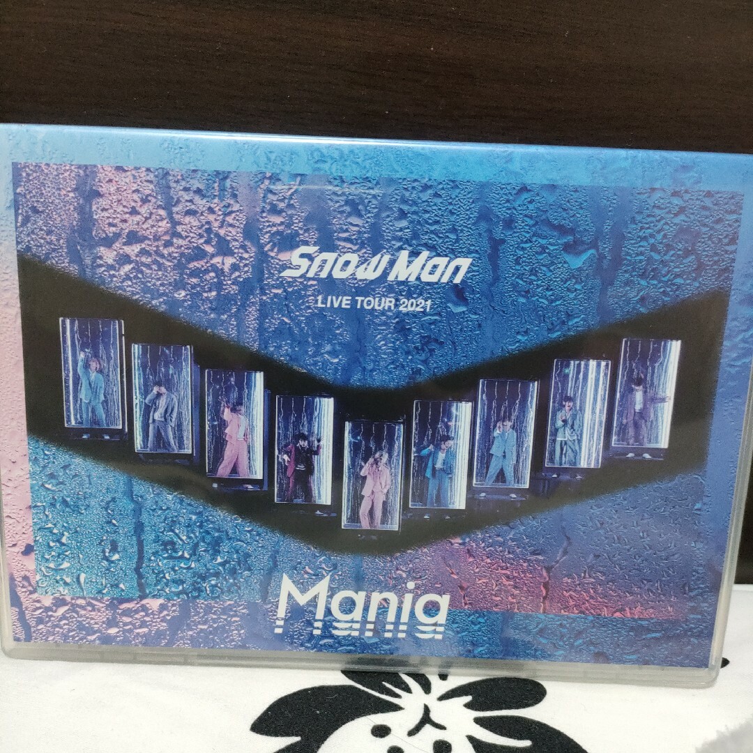 ☆Snow　Man　LIVE　TOUR　2021　Mania☆ エンタメ/ホビーのDVD/ブルーレイ(ミュージック)の商品写真