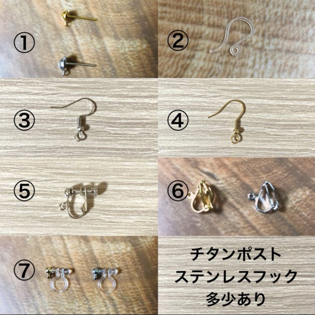 ユニコーンと星のポストピアス ブルー ハンドメイドのアクセサリー(ピアス)の商品写真