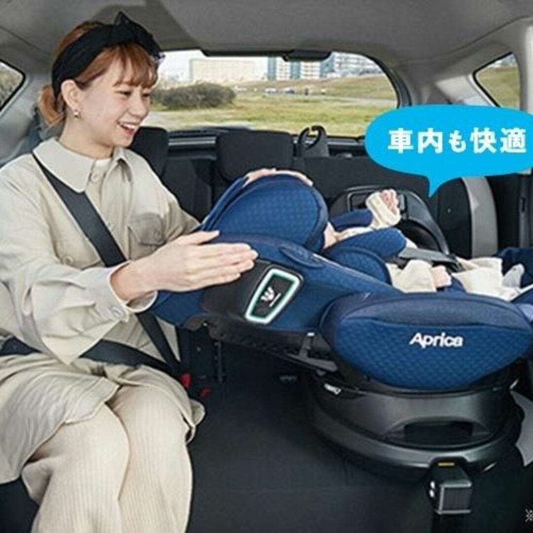 Aprica(アップリカ)のアップリカ フラディア グロウ ISOFIX 360°セーフティー  キッズ/ベビー/マタニティの外出/移動用品(自動車用チャイルドシート本体)の商品写真