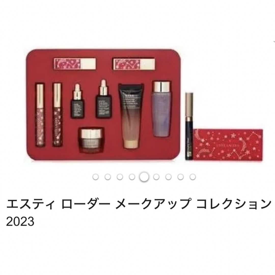 Estee Lauder(エスティローダー)のエスティーローダーギフト コスメ/美容のスキンケア/基礎化粧品(美容液)の商品写真