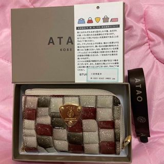 ATAO - ✨極美品✨ ATAO アタオ コロン ハンドバッグ トートバッグ