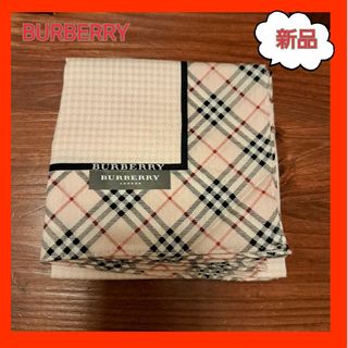 BURBERRY - BURBERRY　ハンカチ　ノバチェック　千鳥格子　バーバリー　新品未使用