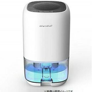 LOMAYA ハイブリッド加湿器 H902 リモコン 取説 ブラシ 新品未使用の