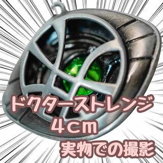 キャプテンマーベル　ペンダント　銀　シルバー　40mm　国内【残5限定】(キャラクターグッズ)