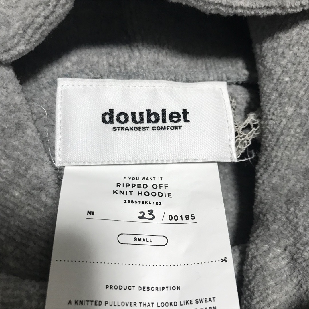 doublet(ダブレット)のダブレットRIPPED OFF ニットフーディ メンズのトップス(パーカー)の商品写真