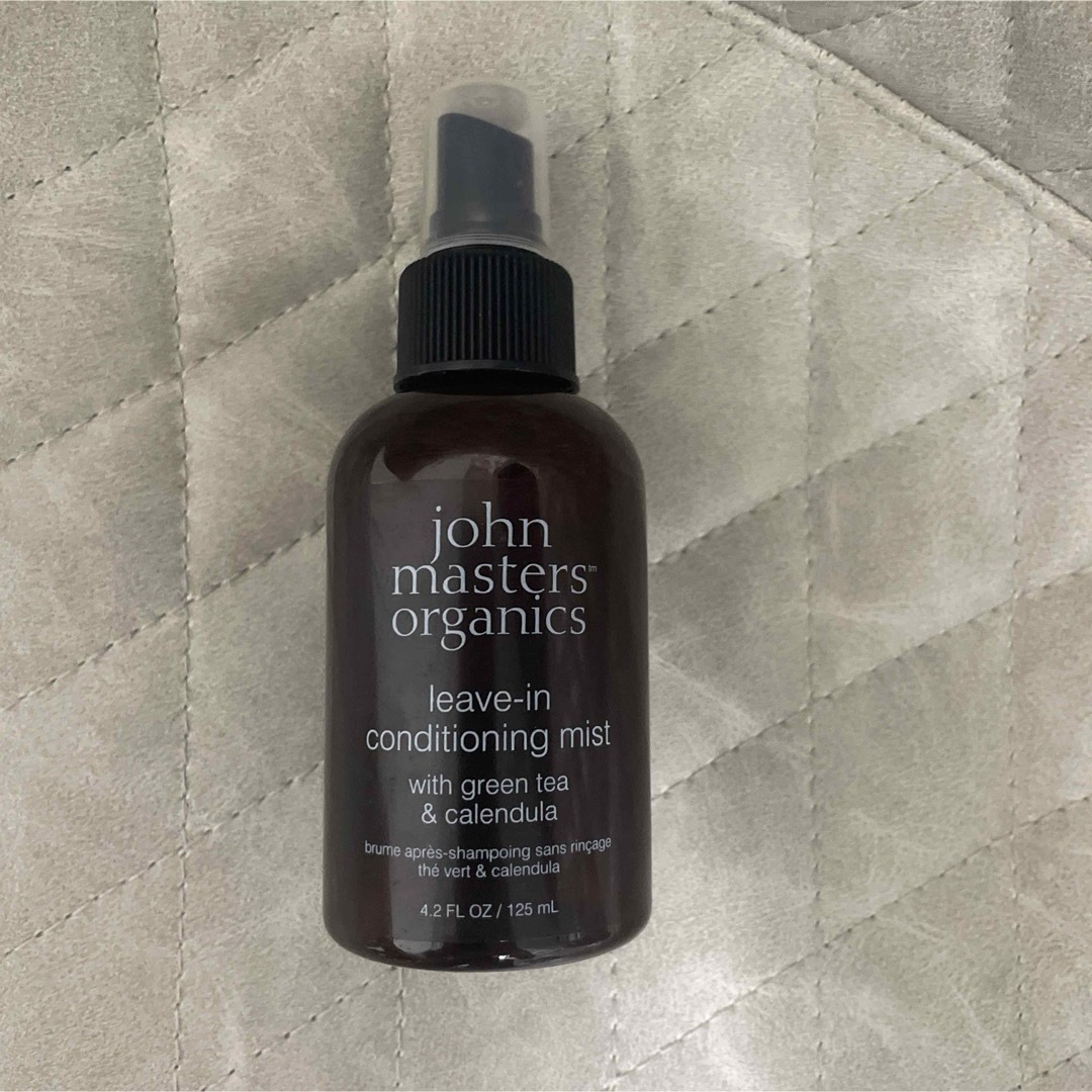 John Masters Organics(ジョンマスターオーガニック)のジョンマスターオーガニック　ヘアトリートメント コスメ/美容のヘアケア/スタイリング(ヘアケア)の商品写真