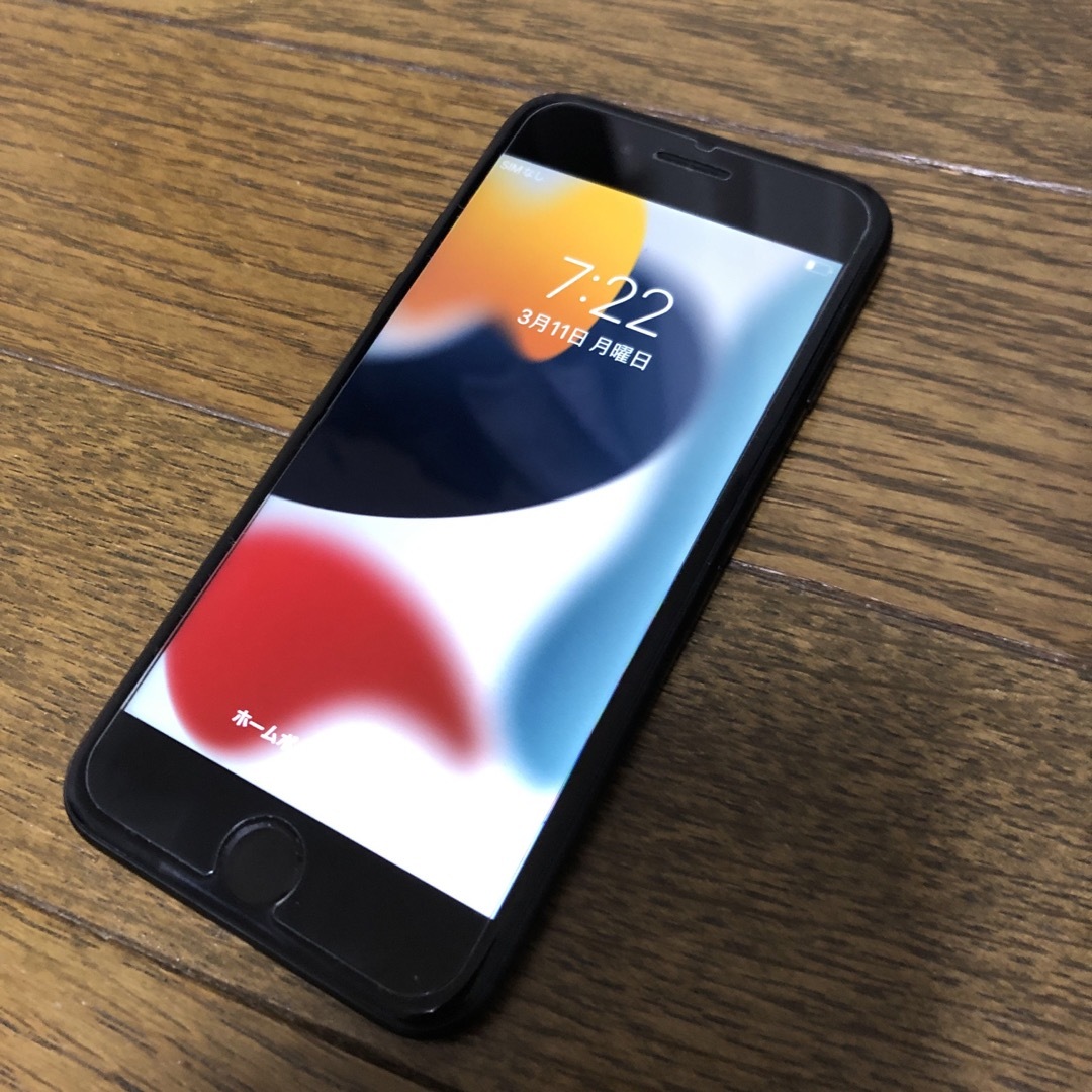 iPhone 7 128GB SIMフリー　ブラック