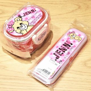 ジェニィ(JENNI)の【新品】ジェニィ 2段ランチBOX コンビセット 日本製(弁当用品)