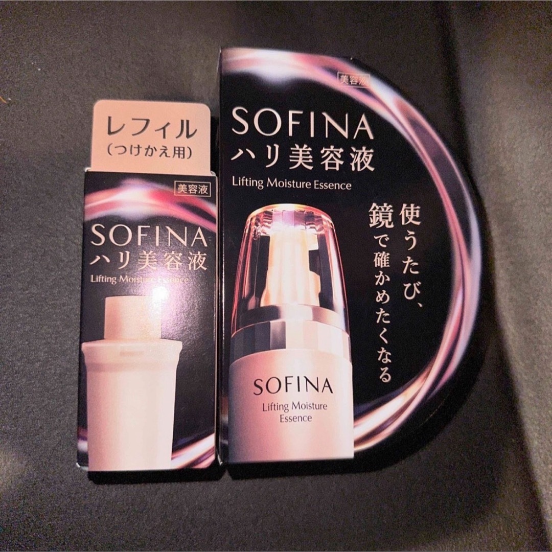 SOFINA(ソフィーナ)のソフィーナ ハリ美容液(40g) レフィル40gセット コスメ/美容のスキンケア/基礎化粧品(美容液)の商品写真