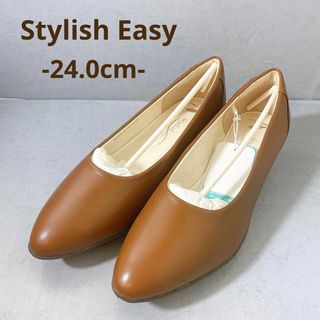 Stylish Easy スタイリッシュイージー　フラットパンプス　24.0(バレエシューズ)