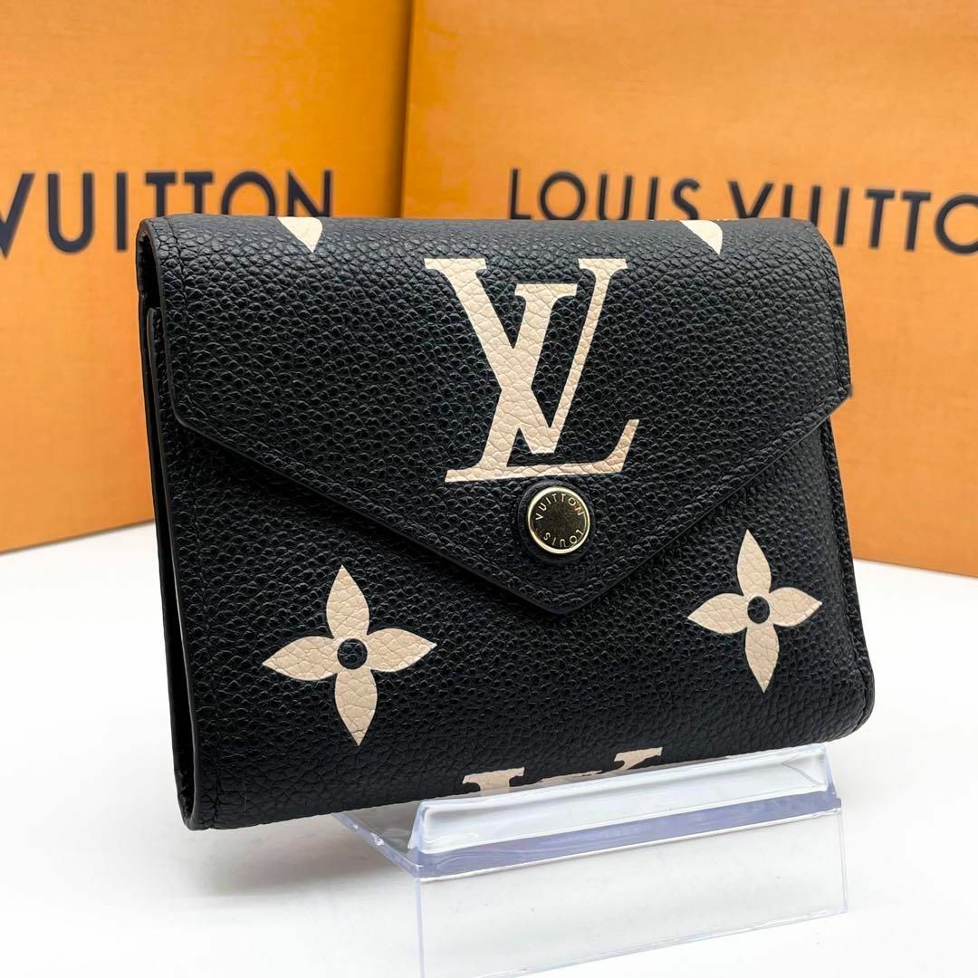 LOUIS VUITTON - ルイヴィトン アンプラント バイカラー LOUIS VUITTON - ルイヴィトン アンプラント バイカラー