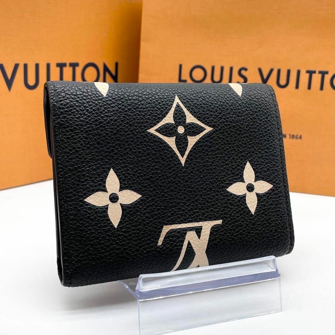 LOUIS VUITTON - ルイヴィトン アンプラント バイカラー LOUIS VUITTON - ルイヴィトン アンプラント バイカラー