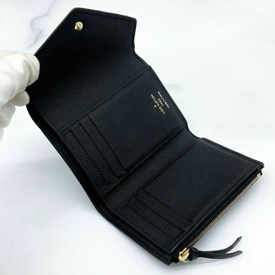 LOUIS VUITTON - ルイヴィトン アンプラント バイカラー LOUIS VUITTON - ルイヴィトン アンプラント バイカラー