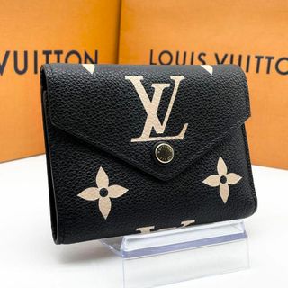 ルイヴィトン(LOUIS VUITTON)のルイヴィトン アンプラント バイカラー ヴィクトリーヌ 3つ折り コンパクト財布(財布)