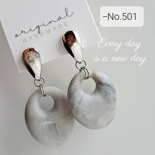 silver.マーブルグレーオーバル　handmade　Pierce(ピアス)