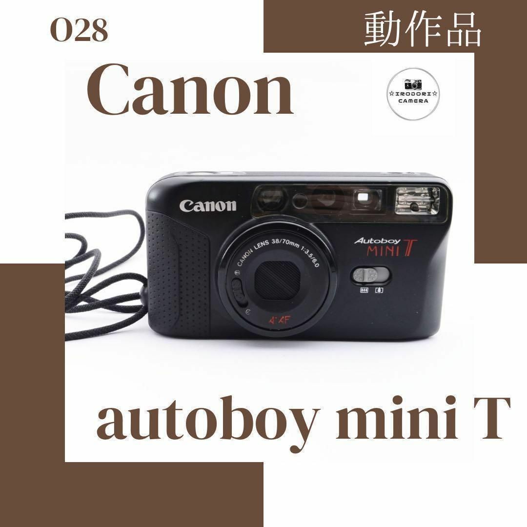 Canon - ☆フォロー割☆動作品☆ Canon autoboy mini T フィルム