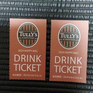 TULLY'S COFFEE