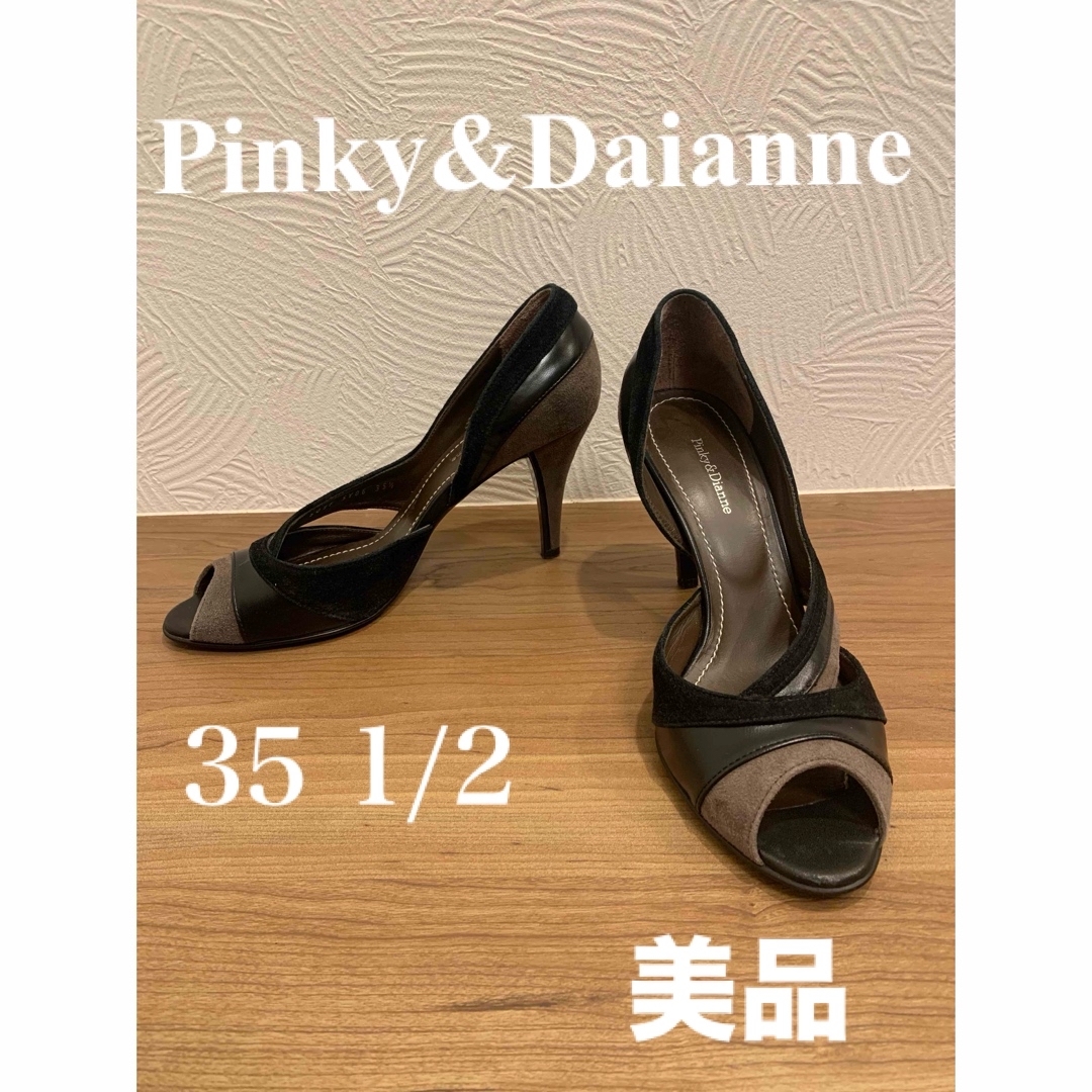 Pinky&Dianne(ピンキーアンドダイアン)のPinky&Daianneパンプス　35 1/2   美品　スエード レディースの靴/シューズ(ハイヒール/パンプス)の商品写真