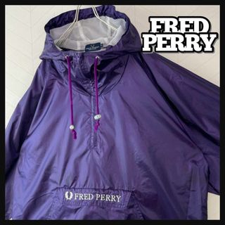 フレッドペリー(FRED PERRY)の希少 フレッドペリー ハーフジップ ナイロンジャケット 極太アーム プルオーバー(ナイロンジャケット)