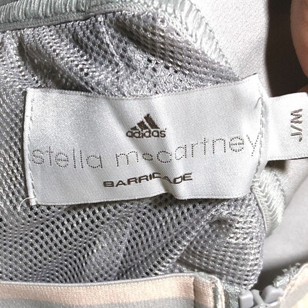 adidas by Stella McCartney(アディダスバイステラマッカートニー)のアディダスバイステラマッカートニー adidas ナイロン トラックパンツ  レディースのパンツ(カジュアルパンツ)の商品写真