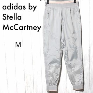 アディダスバイステラマッカートニー(adidas by Stella McCartney)のアディダスバイステラマッカートニー adidas ナイロン トラックパンツ (カジュアルパンツ)