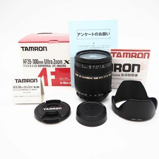 タムロン(TAMRON)のTAMRON AF 28-300mm f3.5-6.3 macro(レンズ(ズーム))