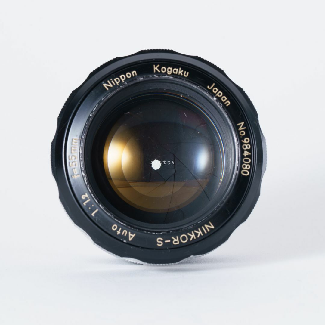 Nikon(ニコン)のF1.2の壁！Nikkor-s Auto 55mm F1.2 オールドレンズ スマホ/家電/カメラのカメラ(レンズ(単焦点))の商品写真