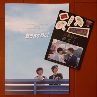 018A4 デッドプール 映画 ポスター マーベル アメコミ トイレ