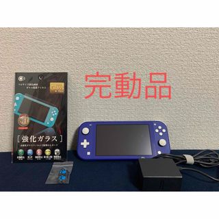 任天堂 - Nintendo switch スマブラ仕様(ソフト、プロコン、メモカ付き