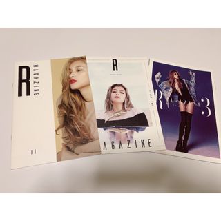 R magazine Rola ファン　ローラマガジン 3枚セット(女性タレント)