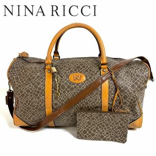 ニナリッチ ボストンバッグ(レディース)の通販 49点 | NINA RICCIの