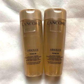 ランコム(LANCOME)の★LANCOME★〔アプソリュ〕エッセンス　ローション／50mL × 2本(化粧水/ローション)