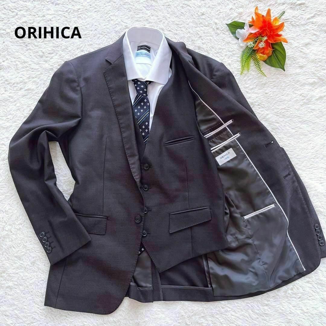 ORIHICA(オリヒカ)のORIHICA＊オリヒカ　スーツ ジャケット ジレset　背抜き　ダークグレー メンズのジャケット/アウター(テーラードジャケット)の商品写真