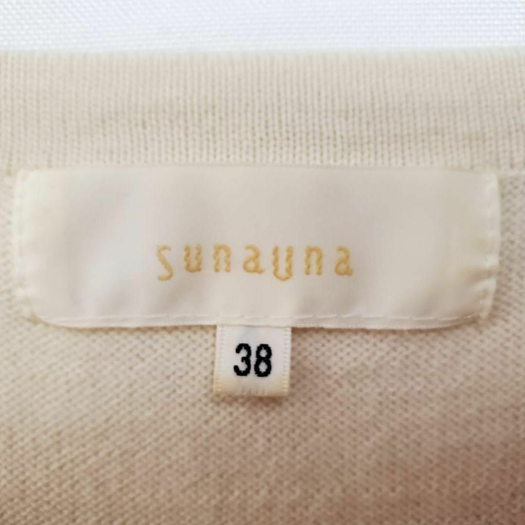 SunaUna(スーナウーナ)のスーナウーナSunauna白色38ビーズ装飾長袖ニット リボン その他のその他(その他)の商品写真