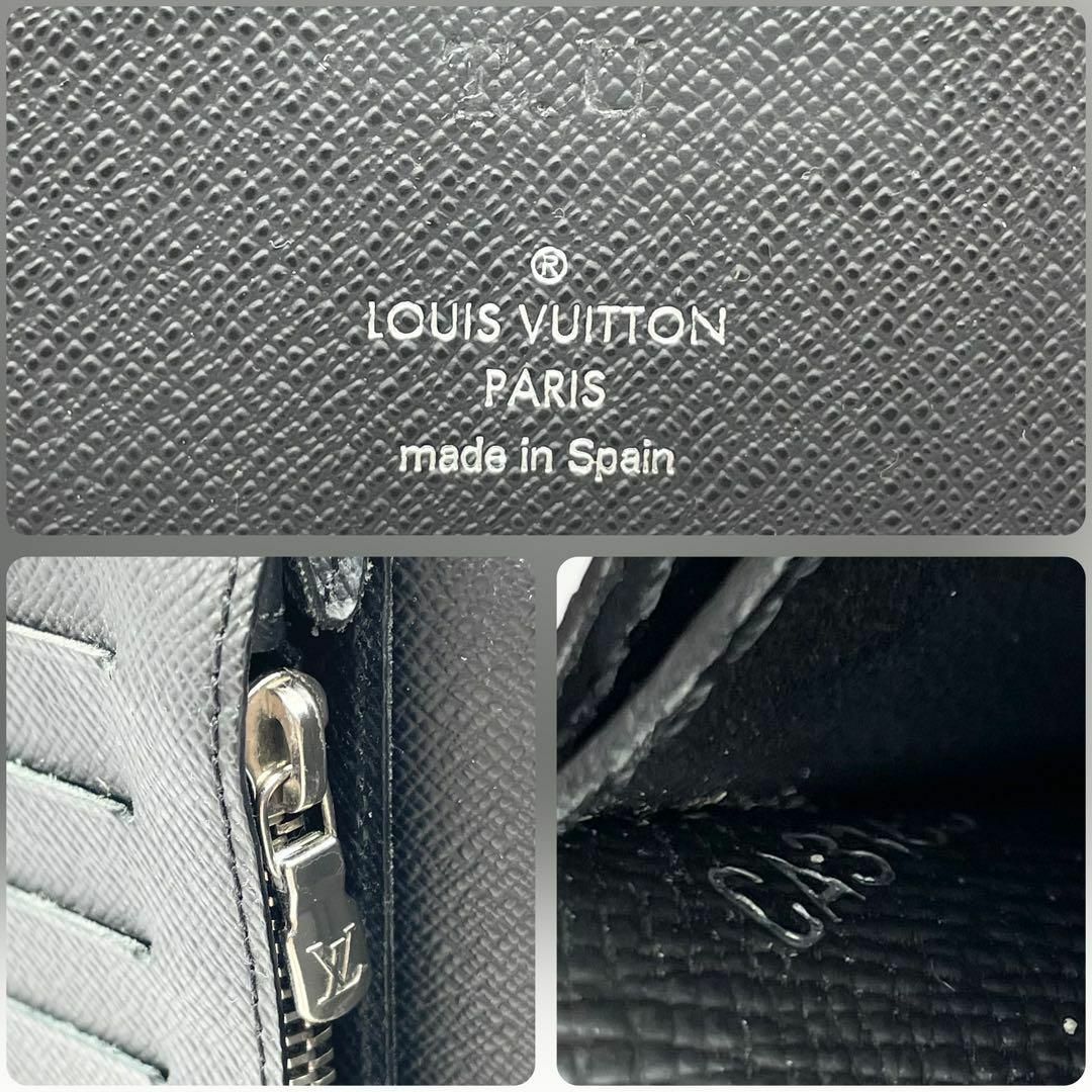 LOUIS VUITTON(ルイヴィトン)のルイヴィトン エピ ノワール ポルトフォイユ ブラザ 長財布 二つ折り N2 メンズのファッション小物(長財布)の商品写真